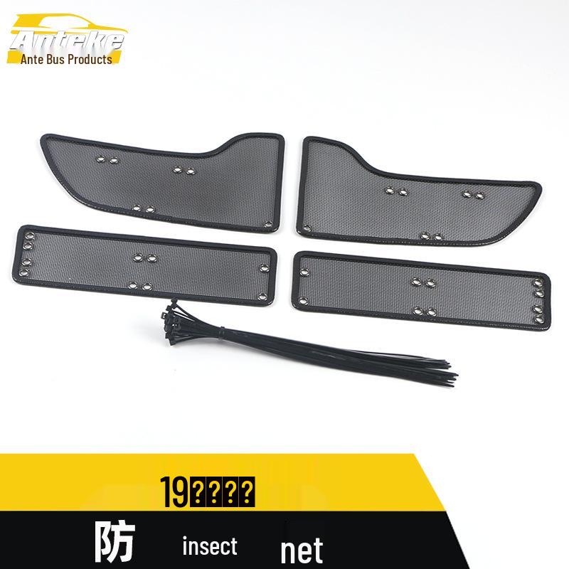 Compatible with 19 Encore Insect Screen and Diamond Mesh Radiator Protection Panels.