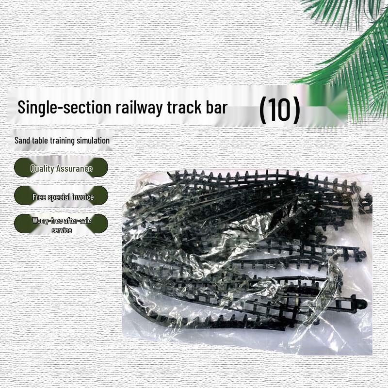 Modular Sand Table Railway Track