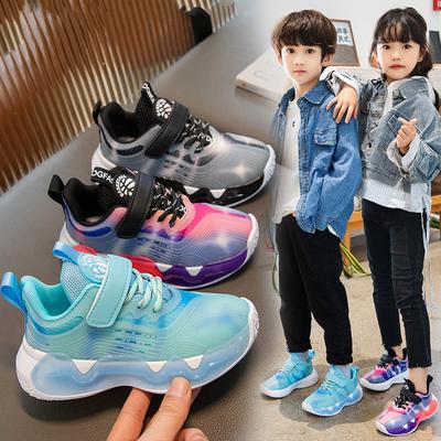 Kinder Samt Sportschuhe 2025 neu Winter zwei Baumwolle Papa Schuhe Jungen Laufschuhe Mädchen vielseitige Freizeitschuhe