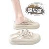 Half-drag Espadrilles New Summer with Skirt Inner Height Increase Thick Baseplate Shoe Size