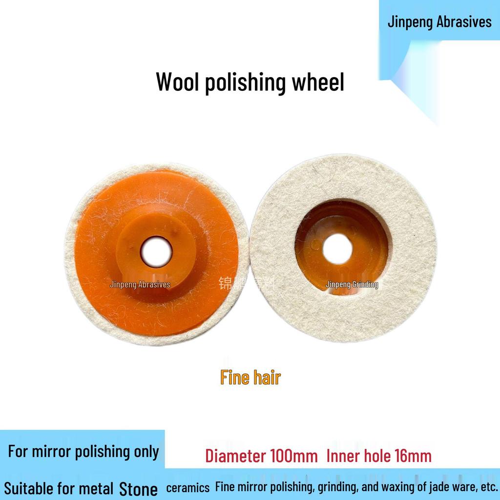Stainless Steel & Glass Polishing Felt Wheel - Angle Grinder Compatible