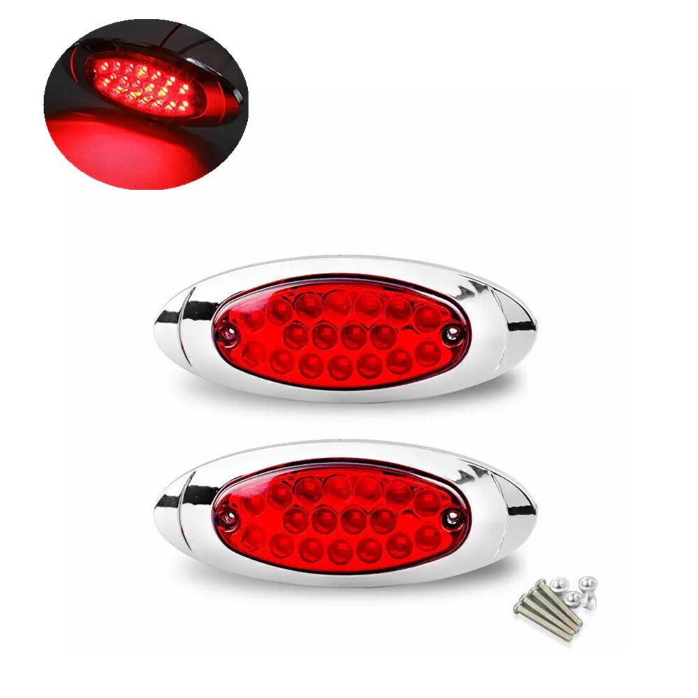 2PCS Amber Oval Led Trailer Side Marker Clearance Lights Chrome Bezel Trailer Parking Turn Signal Lights 18LED Running Lights