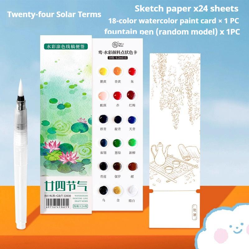 12/24 Seiten Aquarell Malbuch Kinder Tragbares Aquarell Malbuch Farbe Gouache Graffiti Bild Zeichnen Schreibwaren