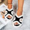 Fashion Fashion Concise Design Casual Flat Plush Slippers for Women 2025 Autumn New Soft Soled Comfortable Open Toes Breathable Draggers