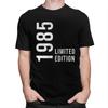Fantastisches 40. Retro Vintage 1985 Bedrucktes T-Shirt Herren 100% Baumwolle T-Shirt Individuelle Jahre Geburtstagsgeschenk T-Shirts Modische T-Shirts