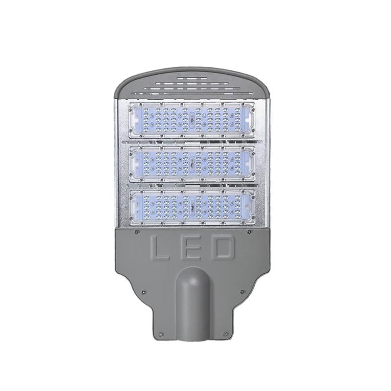 Beigong LED Street Light