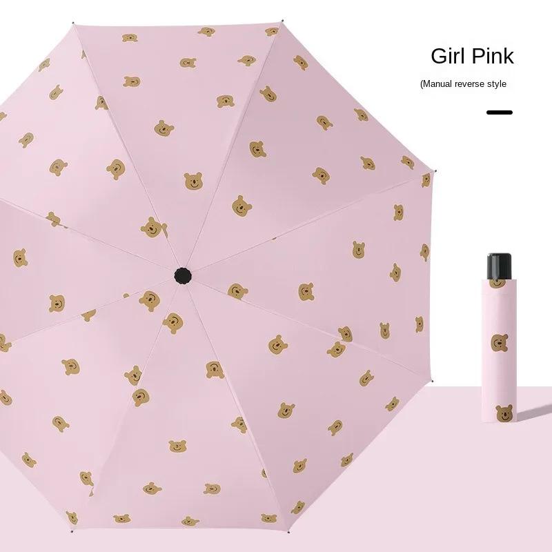 Regenschirm Cartoon Regen Dual-Use-Sonnenschirm Uv Bär Werbung Regenschirm Falten Sonnenschirm Sonne