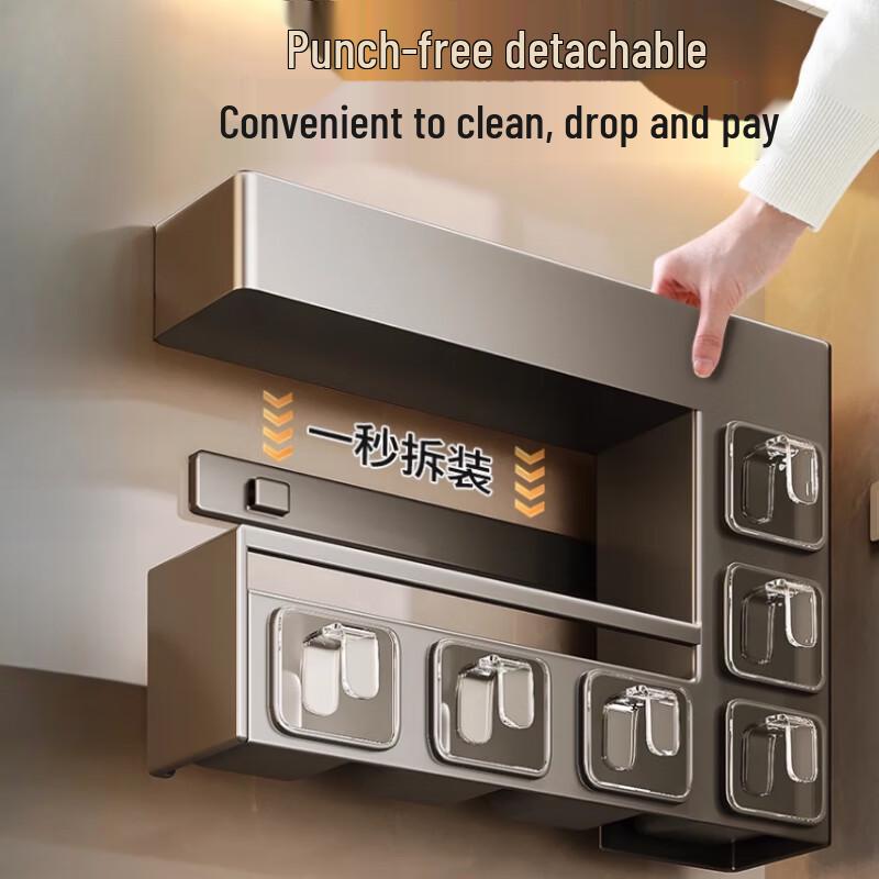 Yunshuang 3-Layer Tabletop Spice Jar Organizer