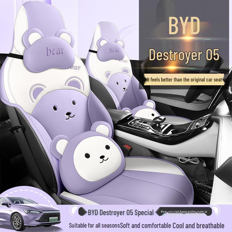 2023 BYD Destroyer 05 Champion Edition Car Seat Cover: Semi-Wrapped, All-Season Cushion.