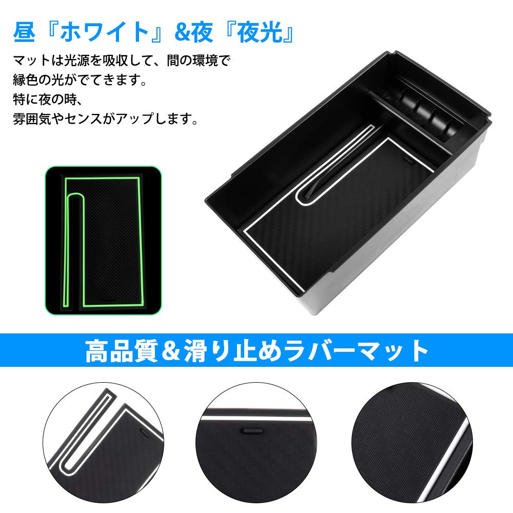 Auto Spec Toyota Harrier 80 Series Console Harrier Car Storage Console Small Item Interior Rubber Mat with Custom Interior Storage Easy Installation