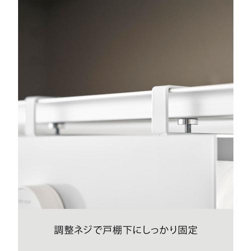 Yamazaki Tower One-Hand Cut Under-Cabinet Kitchen Paper Holder with Cover, Small, White, Approx. W26 x D13 x H16.5cm, Hygienic Kitchen Storage, Model