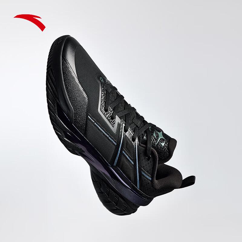 Zapatillas de Baloncesto para Hombre ANTA Airzone 6