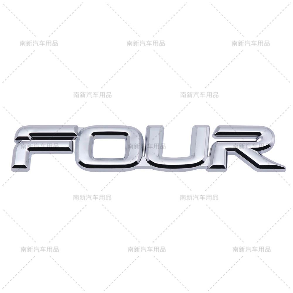 

Suitable for Toyota FOUR Tail Label FOUR Automotive Metal Labeling car sticker emblem