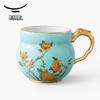 Auratic Lady Porcelain Qingxin Tea Cup