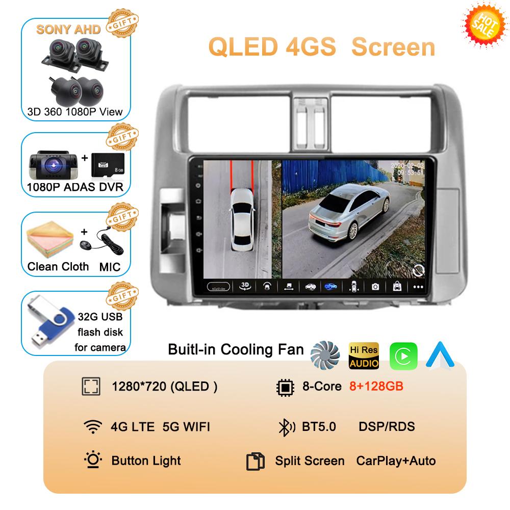 For Toyota Land Cruiser Prado 150 2009-2013 Android 14 Carplay Car Radio Multimedia Video Player Navigation Stereo Head Unit DSP