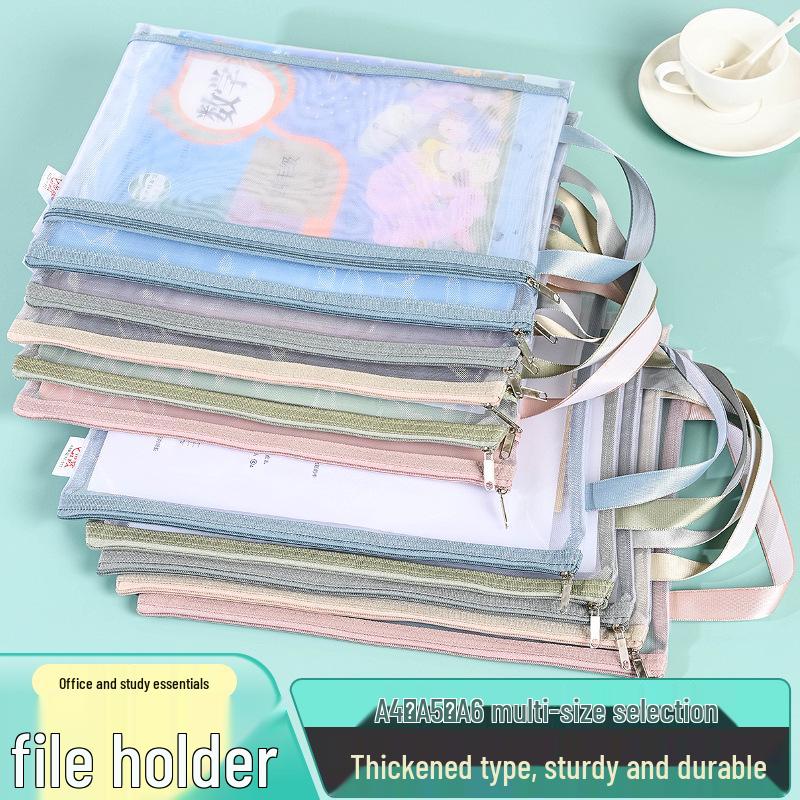 Multi-Compartment Student File & Pencil Organizer Bag