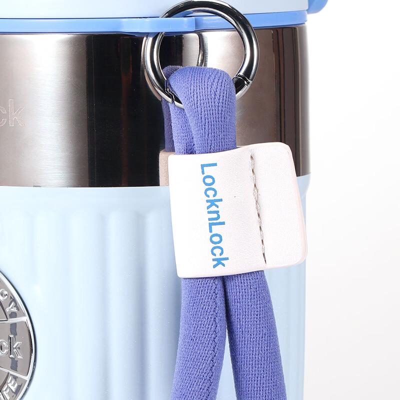 LOCK&LOCK 480ml Dudu Insulated Water Bottle