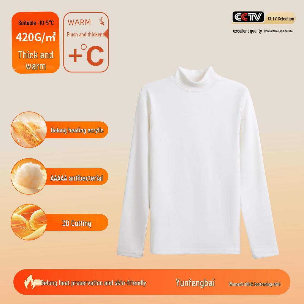 Men's and Women's Thermal Velvet Turtleneck Base Layer - 420G Warm Autumn/Winter Shirt