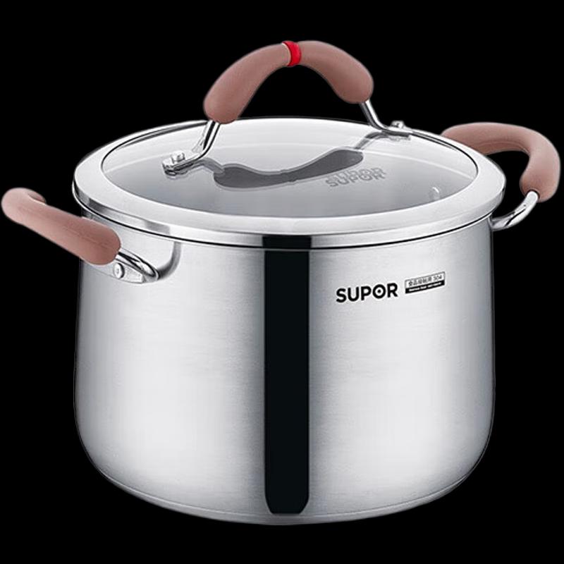 Supor Xincai Series 22cm 304 Stainless Steel Soup Pot