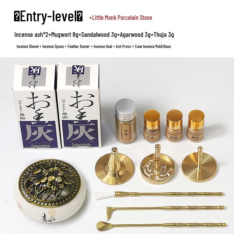 Brass Incense Ceremony Set: Seal Tools, Ash Press, Incense Powder, Burner, Shovel, Spoon, Stamp.