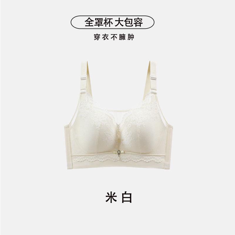 

Тонкий бюстгальтер без стального кольца, сборка против провисания, двойная грудь, нижнее белье большого размера, женский бюстгальтер с поддержкой верхней части груди 38/85C