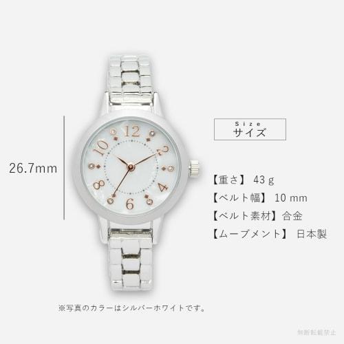 Fieldwork Women's Analog Watch with Metal Band, Shell-Like Stones, 5 ATM Water Resistance, Pink Gold and White, WP Michelle, MKM3514-3