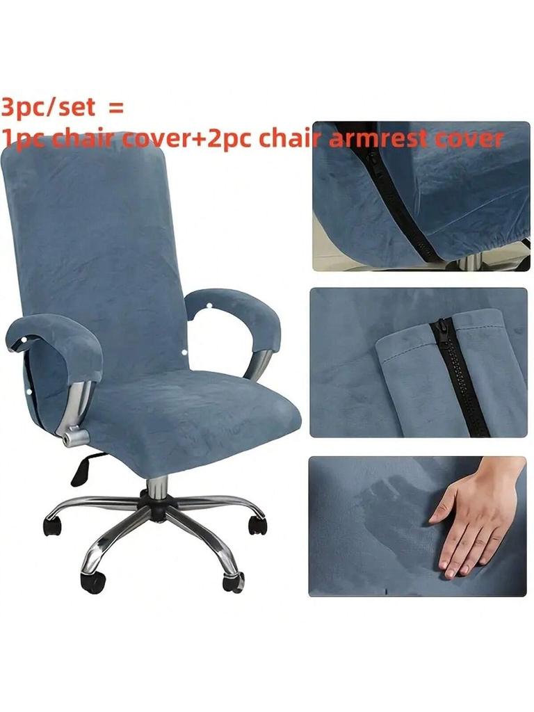 Office Computer Chair Cover, Elastic Armchair Protector, High-quality Dust-proof Armrest, Velvet Gaming Chair Cover, Detachable