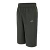 Slazenger Mens 3/4 Length Tracksuit Bottoms