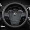 Genuine Leather Steering Wheel Cover for MG6, MG Navigator HS, MG5, Roewe ZS, Roewe 3