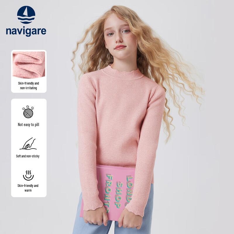 Navigare Girls  Lace Ruffle Stand-Up Collar Sweater 140