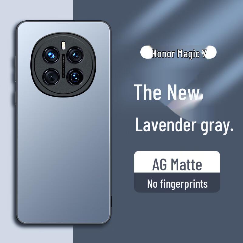 Honor Magic Series Frosted Lens Protection Phone Case