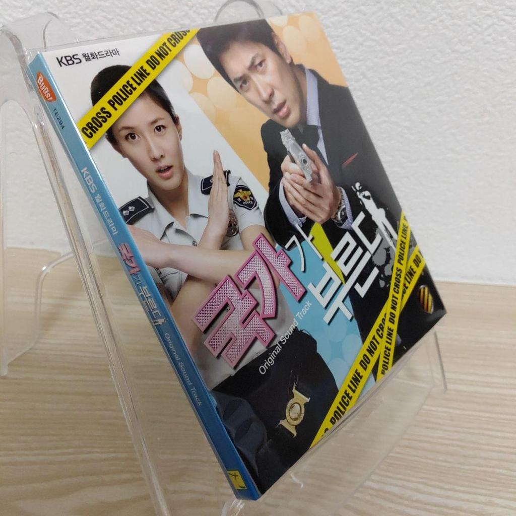 [USED] Love Is Calling (Nation Calls) Original Soundtrack OST CD (Korean Edition)