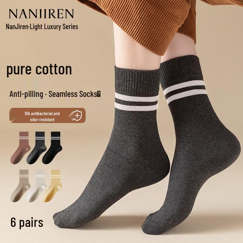 Nanjiren Women s Antibacterial Cotton Mid-Calf Socks (6 Pairs) One Size