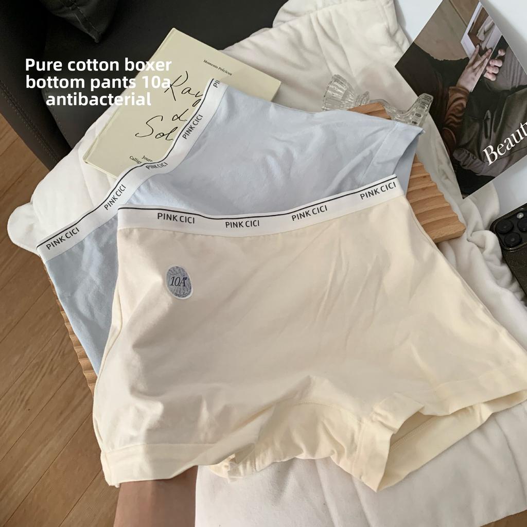 Ladies Spring and Autumn Simple Color Letter Pure Cotton 10A Anti Bacterial Mid Waist Flat Angle Underwear