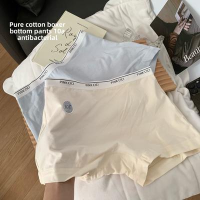 Dames Lente en Herfst Eenvoudige Kleur Letter Puur Katoen 10A Antibacterieel Middelhoge Taille Platte Hoek Ondergoed