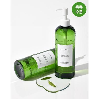 Green Light Reinigungsöl 400ml 1+1