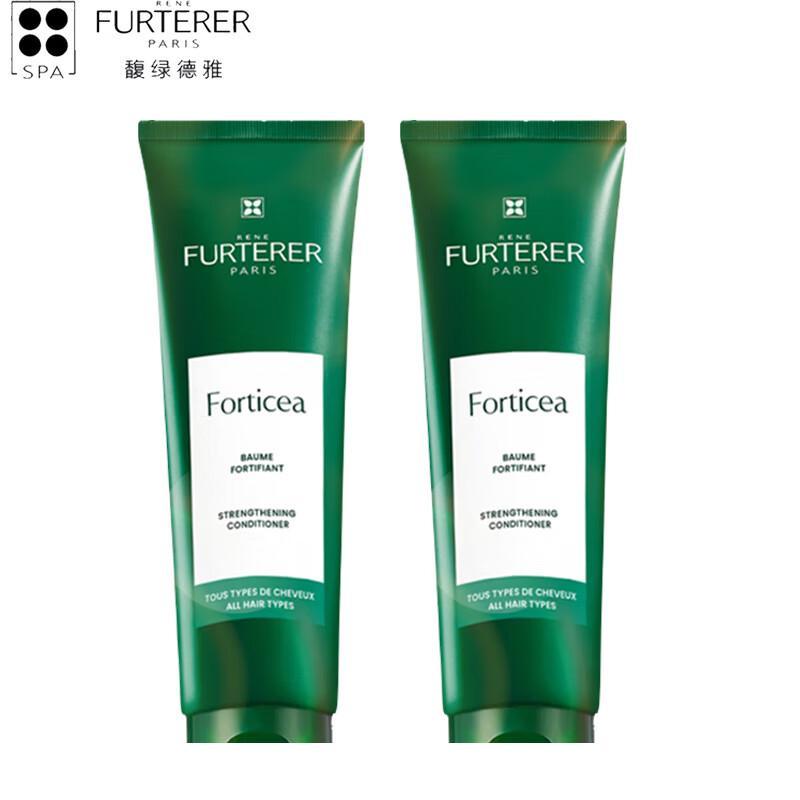 

Rene Furterer Oily Hair Strengthening Conditioner (2 x 150ml)