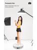 42cm Automatic Electric Rotating Display Stand for Photography and Live Video