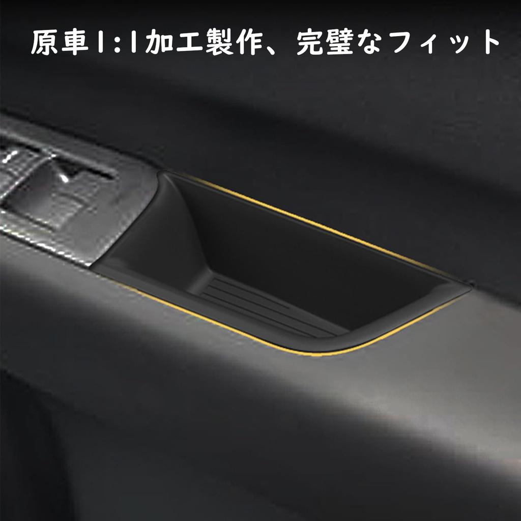 Fucaten Fits Honda New Freed GT Series Cup Holder Dashboard Storage Box Drink Holder Interior Parts Storage Space (June 2024~) (Door Handle)