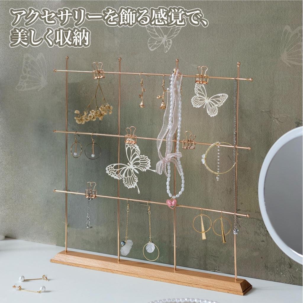 Welcome Space Freestanding Wire Board, Memo Board, Photo Frame, Scandinavian-Style Decor, Wedding, with 10 Clips, Champagne Gold, 36x36cm