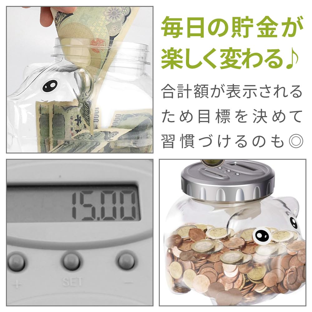 Pokladnička s automatickým digitálním počítadlem jen viditelný dárek Bez značky výpočet, displej, 7místná funkce, 1-500 mincí, bankovky,