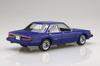 Touge Series GX61 Chaser Avante Twin Cam 24 Plastic Model 1/24 No.20
