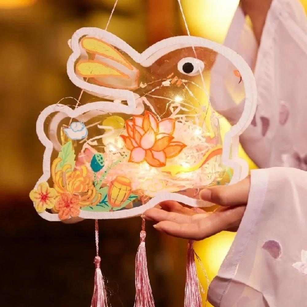 Handmade Mid-Autumn Festival Lantern DIY Lantern Material Kit  Hanfu Accessories