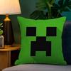 1PC PC Game M-Minecraft  Cushion Cover Car Throw Pillow Case For Sofa Car Christmas Gift