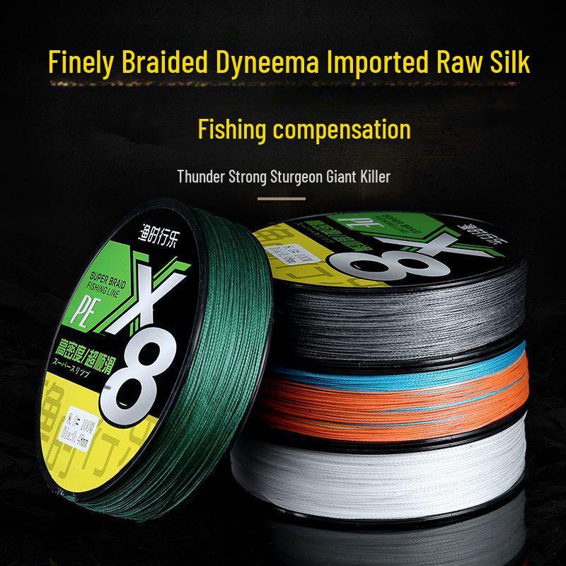 100m Dyneema Fishing Line: 12-Braided Main Line, 9-Braided Sub-Line, 8-Braided Lure Line, Sea Rod Special.