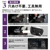 SAWAKAKI Aluminum Accelerator and Brake Pedal Covers of for Toyota Cross (Set 2) Alphard/Vellfire/Prius (Prius PHV), Noah/Voxy/C-HR/Corolla/Corolla