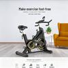 J-Mi Indoor Exercise Bike CN Plug (adapter Included)