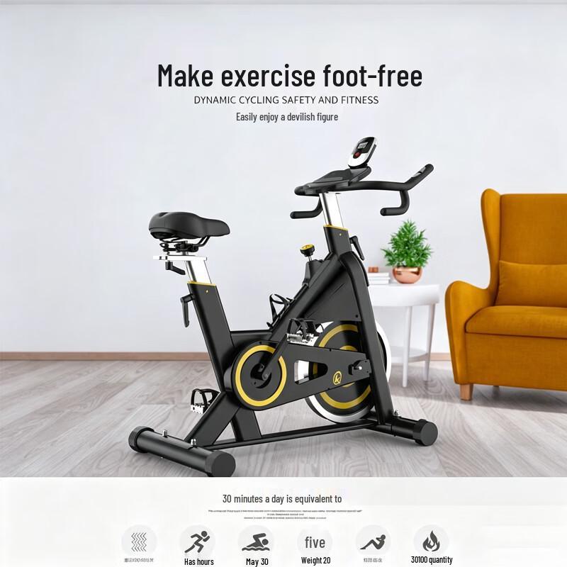 J-Mi Indoor Exercise Bike CN plug (adapter included)
