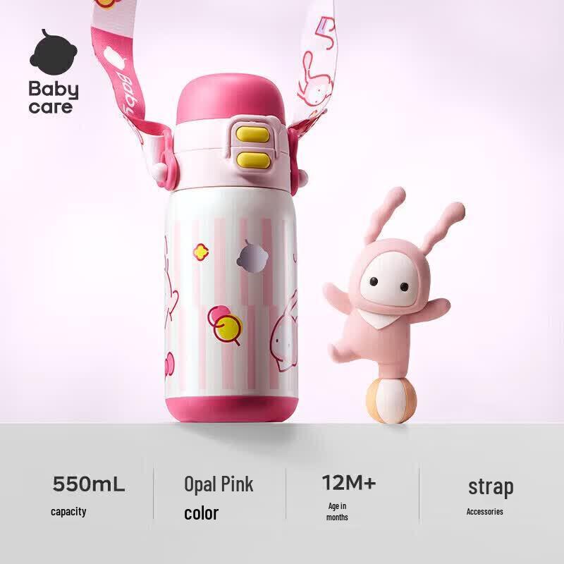 Babycare 3-in-1 Kids 316L Stainless Steel Insulated Straw Cup