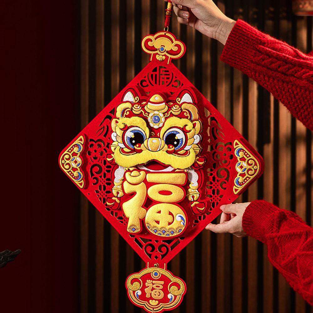 3D nálepka na dveře k čínskému Novému roku Plyšový lví tanec Novoroční dekorace Zeď